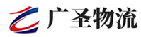 泉州到梓潼县物流公司